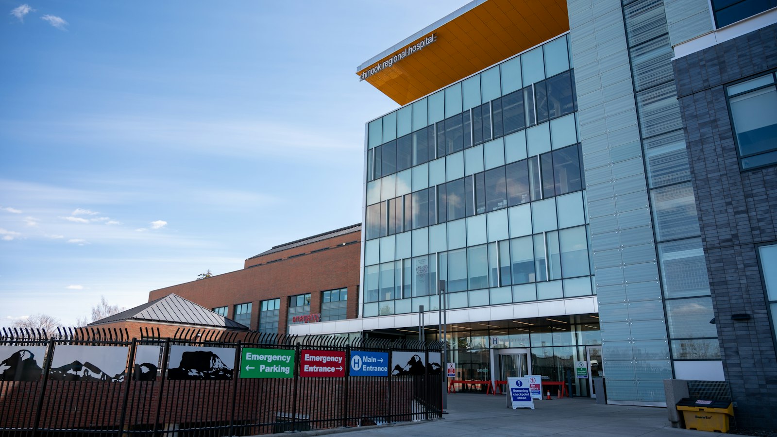Exterior of a Canadian hospital building on a clear day
